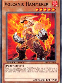 Volcanic Hammerer [SGX1-ENH09] Common Supply