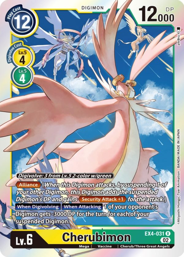 Cherubimon [EX4-031] [Alternative Being Booster] Discount