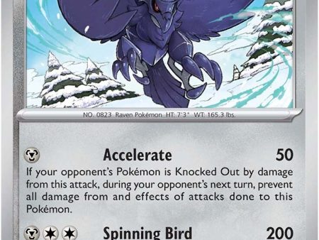 Corviknight (148 193) [Scarlet & Violet: Paldea Evolved] Fashion