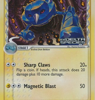 Metang (49 113) (Delta Species) (Stamped) [EX: Delta Species] Online now