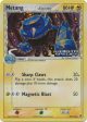 Metang (49 113) (Delta Species) (Stamped) [EX: Delta Species] Online now