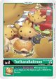 TorikaraBallmon [BT12-004] [Across Time] For Cheap