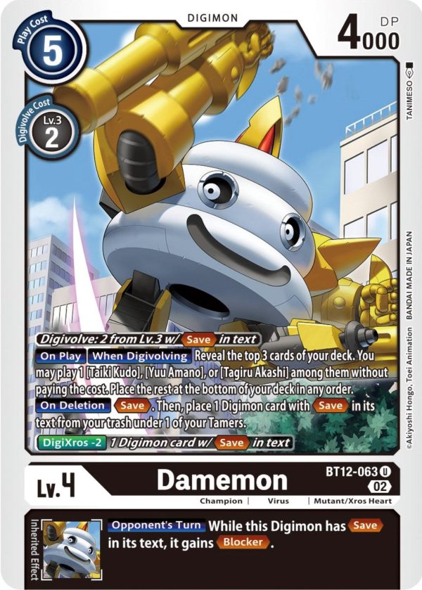 Damemon [BT12-063] [Across Time] For Cheap