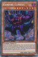 Vampire Genesis [SGX3-ENC01] Secret Rare For Cheap