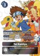 Tai Kamiya [BT12-095] (Alternate Art) [Across Time] Sale